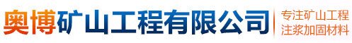 承德市永益電纜有限公司